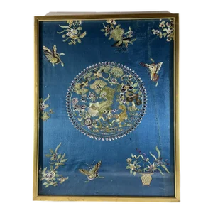 Chinese Embroidered Silk Panel Framed