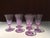 Mid-Century Purple Murano Glasses, Venice, Italy, 1960s, Set of 6 For Sale - Image 3 of 18