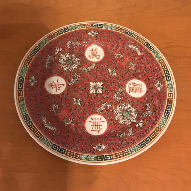 Mid Century Chinese Zhongguo Jingdezhen Tea Set Chairish