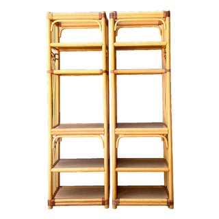 Vintage Rattan Etagere Shelves - A Pair For Sale