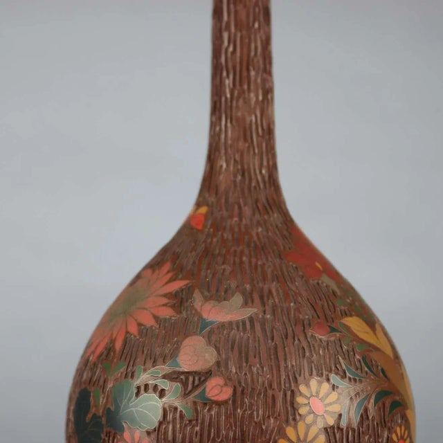 Antique Chinese Floral Cloisonné Enameled Bud Vase For Sale - Image 4 of 11