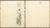 Japanese 1963 After Harunobu "The River Tama of Hagi", Tall Full-Color Print From Japan For Sale - Image 3 of 10
