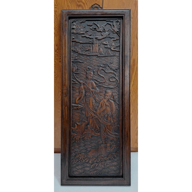 Set of Four Hongmu Bā Xiān Guò Hǎi Plaques For Sale - Image 4 of 9