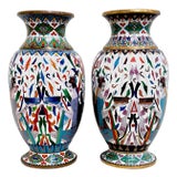 Pair of Chinese Cloisonné Vases with Egyptian Revival Motifs, Later 20th Century For Sale