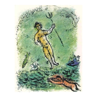 1989 Chagall Lithograph V2-9 Odyssee Poseidon For Sale