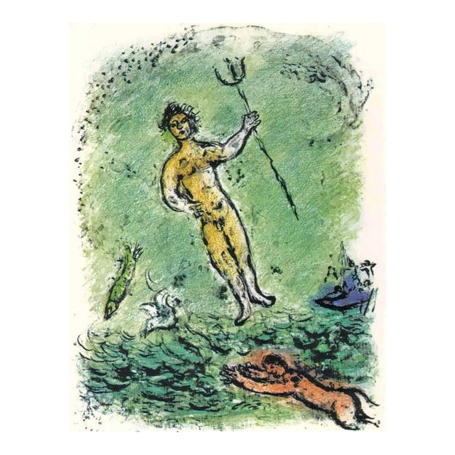 1989 Chagall Lithograph V2-9 Odyssee Poseidon For Sale