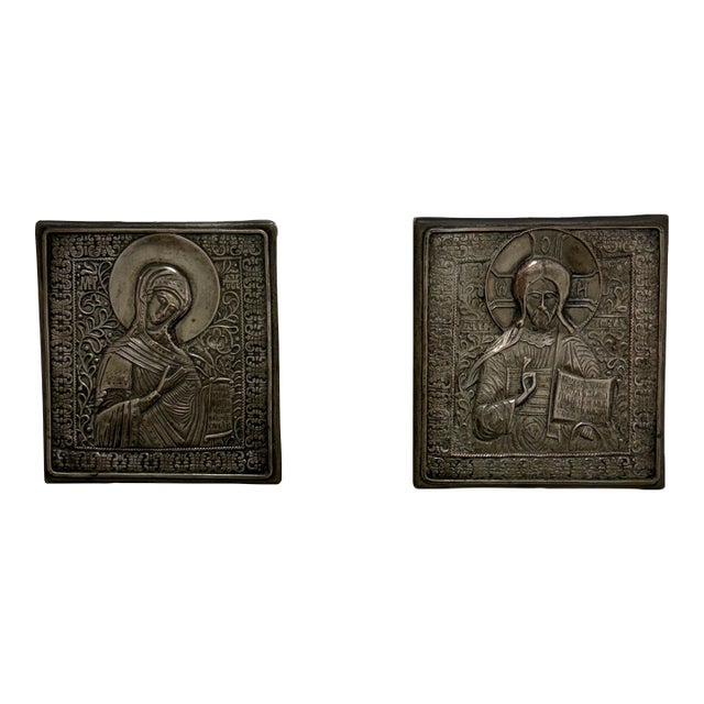 Orthodox Deesis Silver Embossed Panels of the Virgin Mary + Jesus Christ, Set of Two For Sale