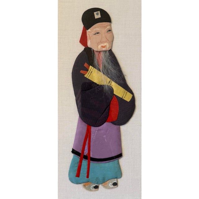 Chinese Vintage Framed Chinese Fabric and Paper Dimensional Art For Sale - Image 3 of 7