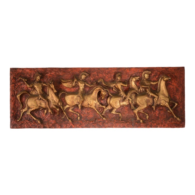 1960s Mid Century Finesse Originals J. Segura Roman Warriors and Horses Relief Wall Sculpture For Sale