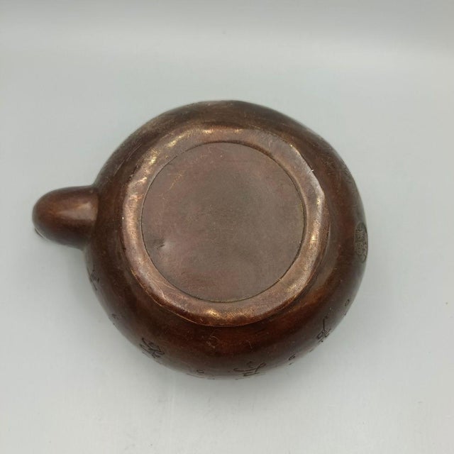 Engraved Copper Teapot With Wooden Handle & Chinese Calligraphy For Sale - Image 4 of 9