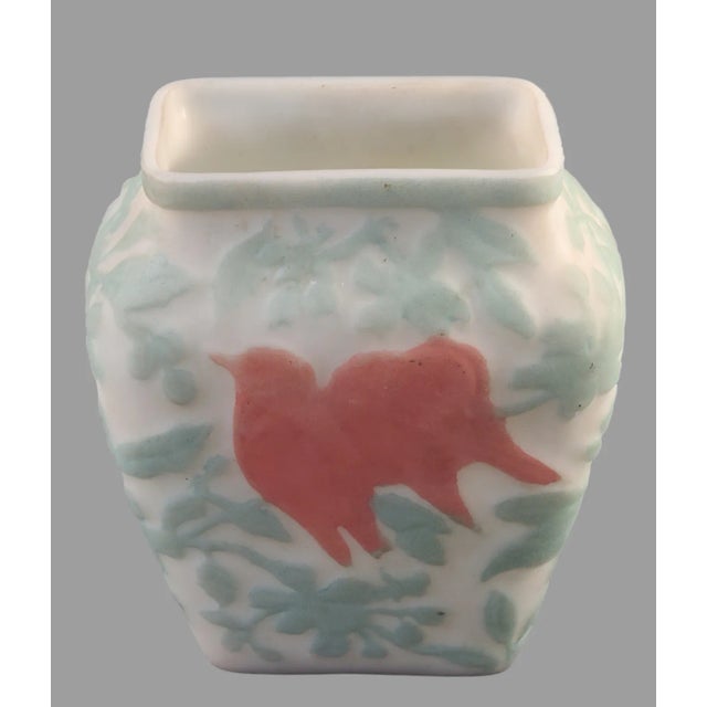 This antique Phoenix Consolidated vase features a colorful and intricate design with a bird theme. Made of high-quality...