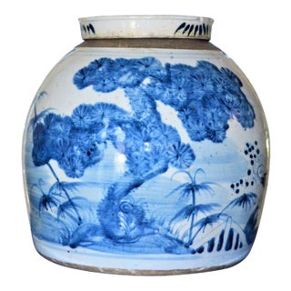 Contemporary Chinoiserie Blue & White Botanical Ginger Jar For Sale