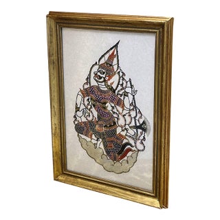 Fine Indonesian Hand-Coloured Pierced Leather Deity, Gilt-Framed Wayang Shadow Art Under Glass For Sale