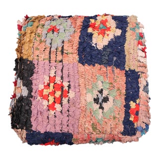 Moroccan Square Pouf Cover For Sale