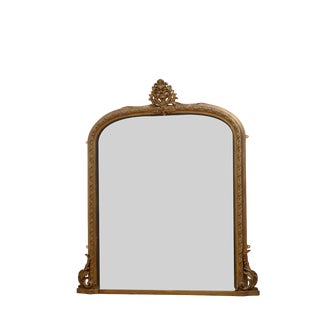 Large Antique Gilded Wall Mirror, 1850 For Sale
