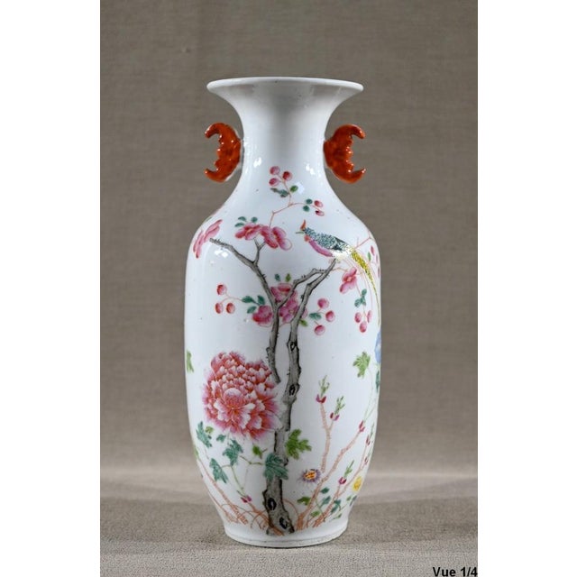 Chinese Porcelain Vase, 1800s For Sale - Image 5 of 18