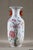 Chinese Porcelain Vase, 1800s For Sale - Image 5 of 18