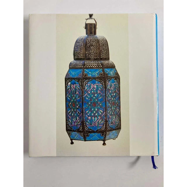 Les Arts Traditionnels Au Maroc by Dr. M. Sijelmassi, Hardcover Book in French For Sale - Image 12 of 13