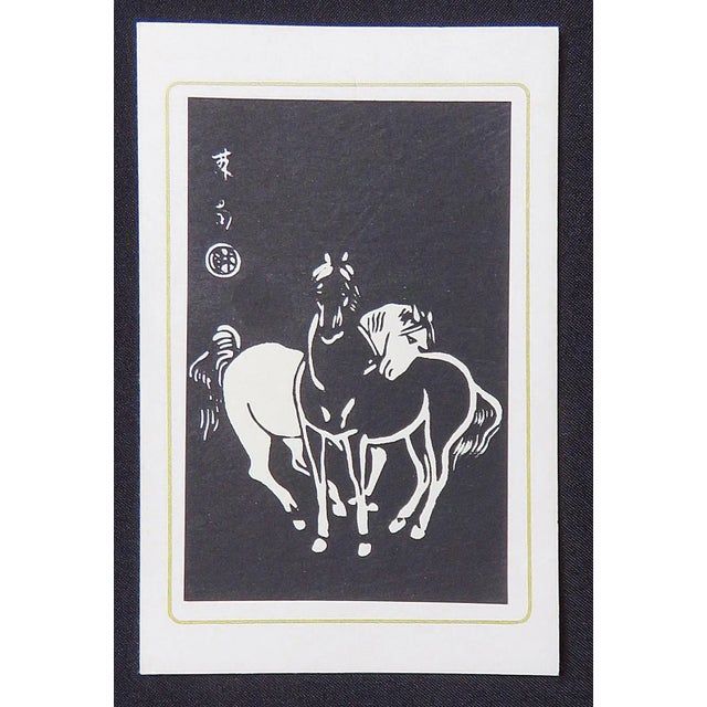 Set of six RARE stationery Japanese woodblock print writing cards with paper of horses by 20th century artist Sonan Noda,...