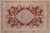 Shabby Chic Vintage Red/Tan Wool Rug - 10'3'' X 13'7'' For Sale - Image 9 of 10