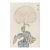 White Chrysanthemum by Hasegawa, Vintage Japanese Botanical Art Print, 16" X 24" For Sale