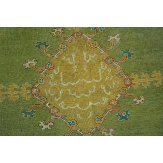 Textile 1890s Green Medallion Antique Turkish Oushak Rug 9'3"x12'1" Knotted Wool Carpet For Sale - Image 7 of 8
