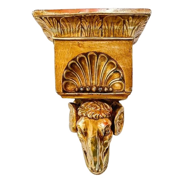 Vintage Neoclassical Gold Gilt Ram Head Wall Bracket Shelf & Corbel Wall Pocket Planter For Sale