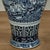Pair of Chinese Blue and White Porcelain Palace Urns For Sale - Image 10 of 18