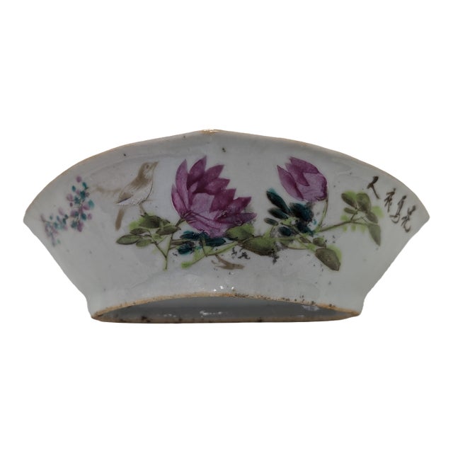Antique Chinese Bat Shaped Qianjiang Hand Painted Bowl (Late Qing) For Sale