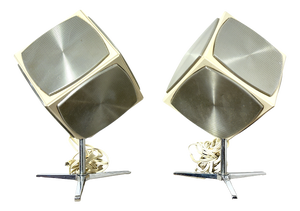 Vintage Audiorama 700 Speakers from Grundig, Germany, 1975, Set of 2