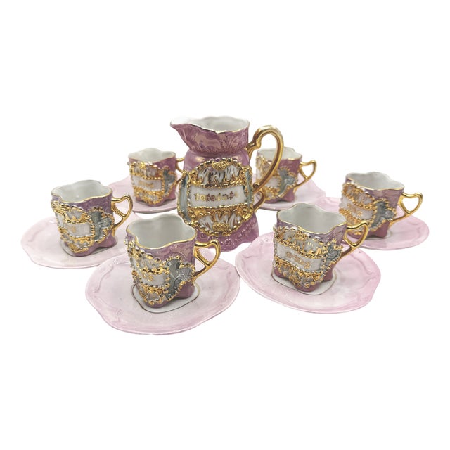 Baroque Porcelain Coffee Service with Gold and Pink Decorations, Set of 13 For Sale