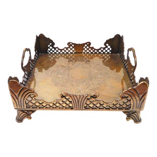 1980s Brass Ornate Square Footed Galley Tray For Sale