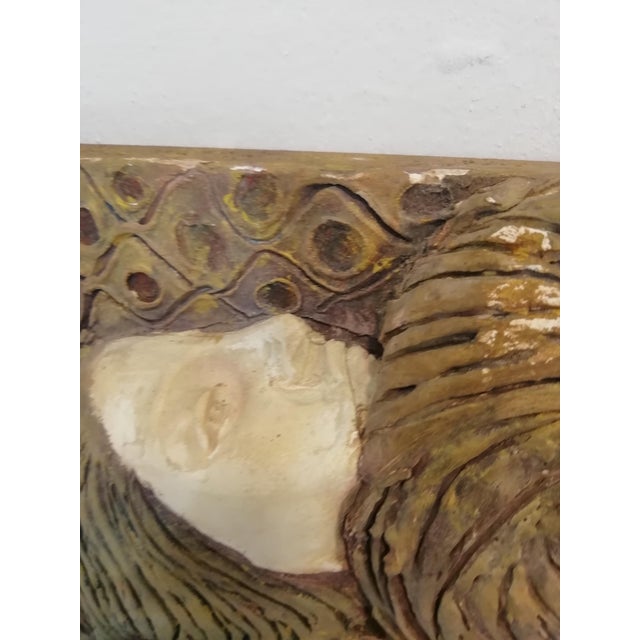 Brown Large Decorative Panels, 1950s, Set of 2 For Sale - Image 8 of 11