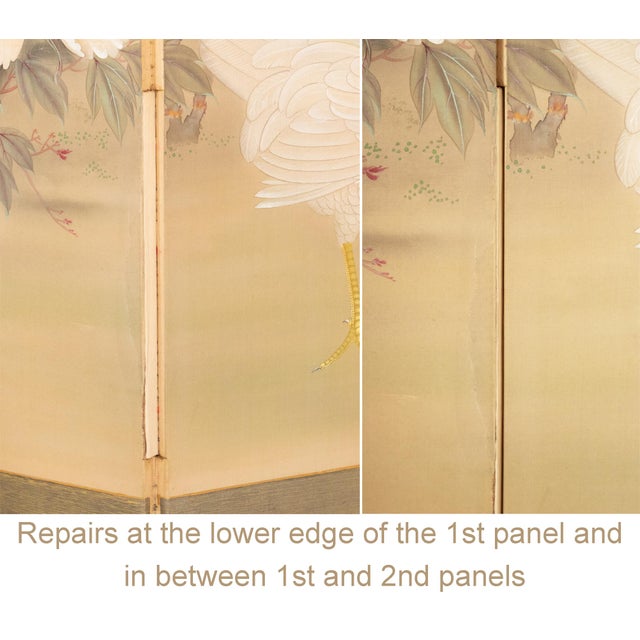 "White Peacock & Peony" by Ryumin, Large Vintage Japanese Painted Silk Byobu Screen For Sale - Image 16 of 18