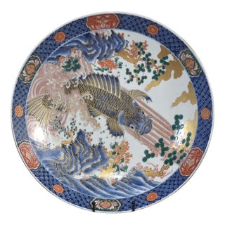 Japanese Imari Plate For Sale