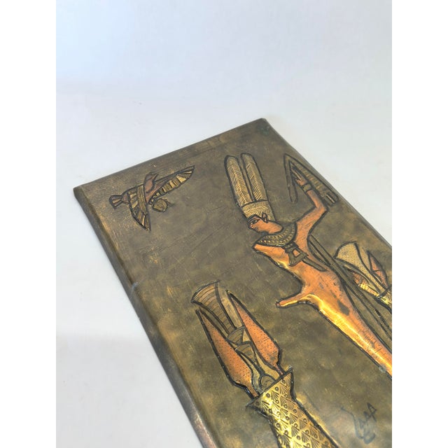 Traditional Vintage Egyptian Iconography Brass & Copper Relief Wall Art God of Fertility 11" For Sale - Image 3 of 10