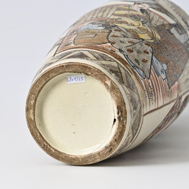 Silver Antique Japanese Meiji Satsuma Vase, 1890s For Sale - Image 8 of 13