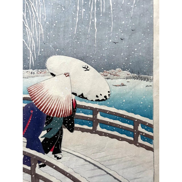 Japanese Woodblock Print Snow on Willow Bridge by Ohara Shoson For Sale - Image 15 of 18