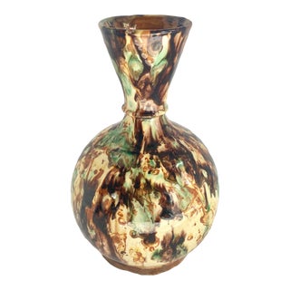 Mid 20th Century Vintage French Jaspé Wine Carafe For Sale