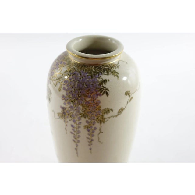 Decorated Asian Porcelain Vase For Sale - Image 4 of 9