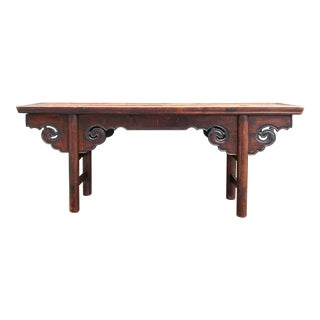 Vintage Mid Century Chinosiere Scroll Apron Altar Bench For Sale