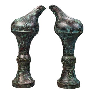 Antique Bronze Stemmed Cups With Inscriptions - Pair For Sale