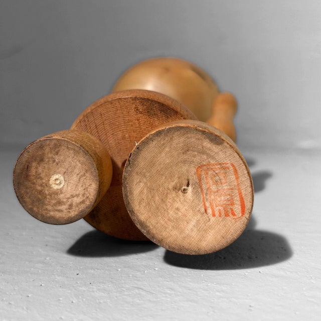 Beige Tsuioku Kokeshi Doll by Hideo Ishihara, 1950s For Sale - Image 8 of 9