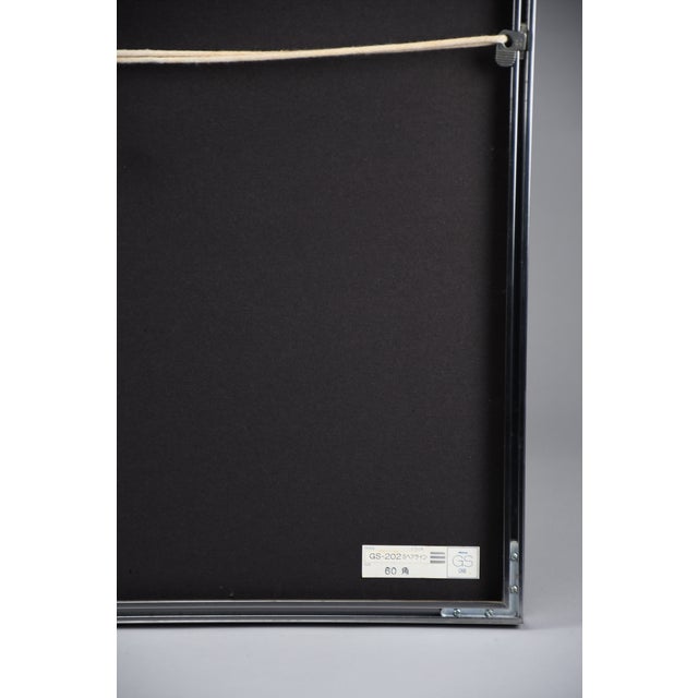 Black Kumi Sugaī, Variation J Op Art, 1978, Silkscreen, Framed For Sale - Image 8 of 10