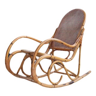 Mid-Century Hollywod Regency Boho Style Chic Rocking Chair