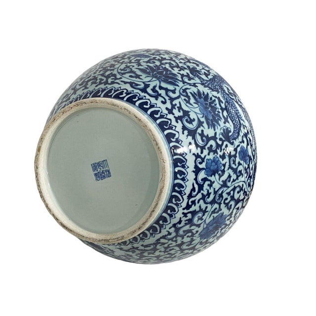 Blue Vintage Chinoiserie Blue & White Porcelain Onion Shape Vase Dragon and Phoenix 21" H For Sale - Image 8 of 8