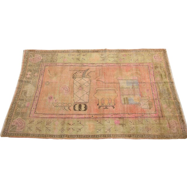 19th Century 1900s Uzbek Samarkand Pictorial Rug-8'10'' X 5'8'' For Sale - Image 5 of 6