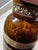 Chestnut Antique Handcrafted Mother-of-Pearl Inlaid Heavy Wood Vase. 12 in/30.5 Cm For Sale - Image 8 of 12