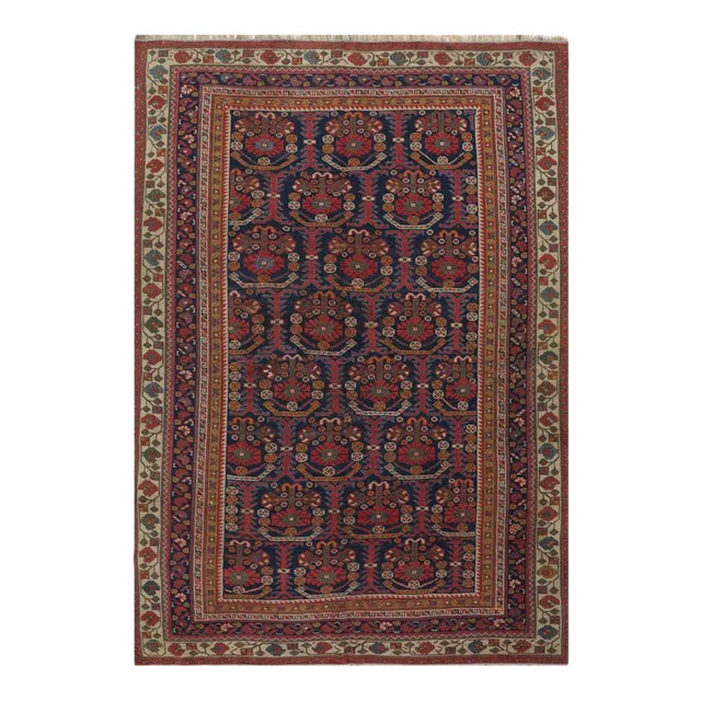 Antique Afshar Area Rug- 4'x5'6" For Sale