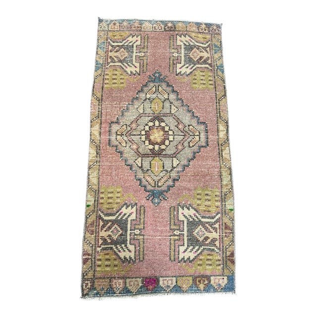 Turkish Yastik Rug 1'8" x 3'4" For Sale